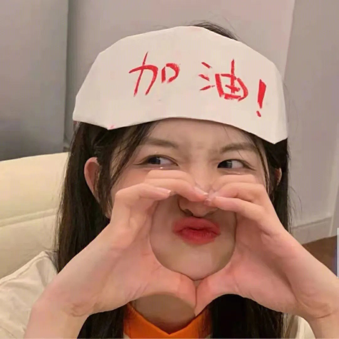 北京女子图鉴之再见爱情